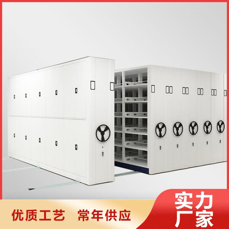 通山密集柜通山档案架售卖挑选
