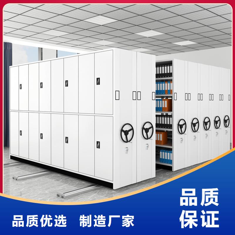 陕西渭南市「蜡块密集架」-/密集柜优惠<2025已更新