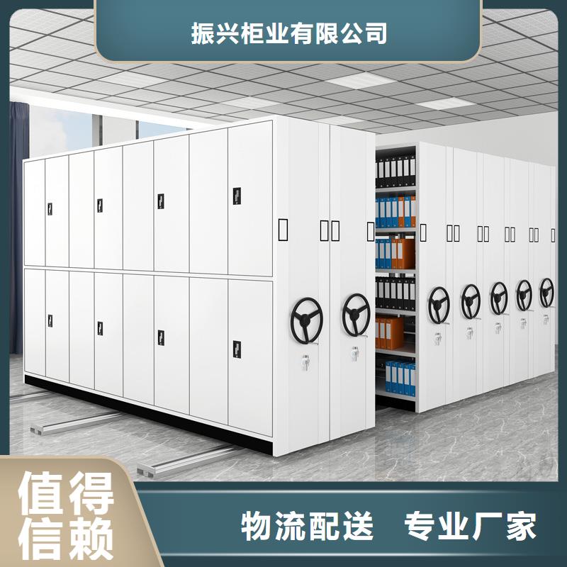 保定密集柜保定档案架各式各样