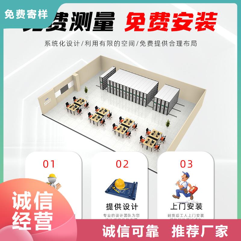 博湖档案柜病例密集架2025已更新