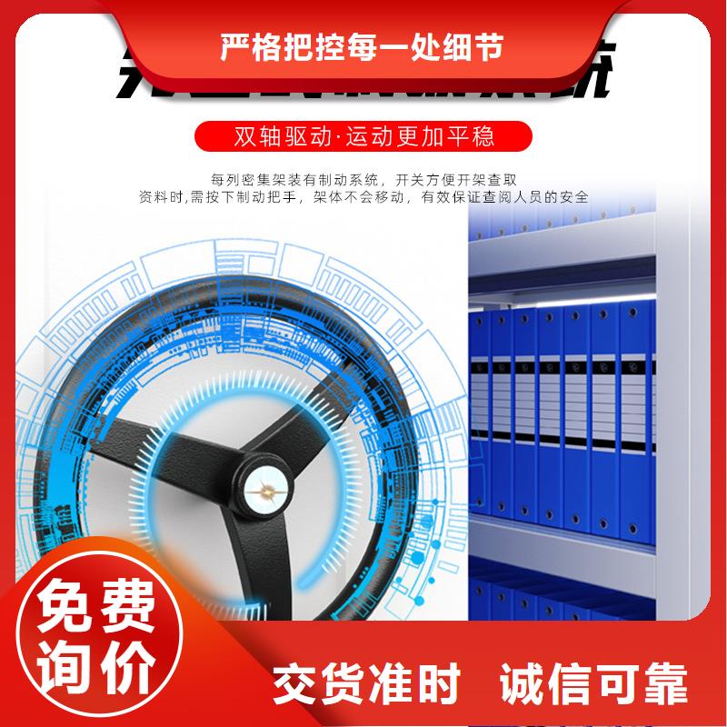 书画古董密集柜(更新中)
