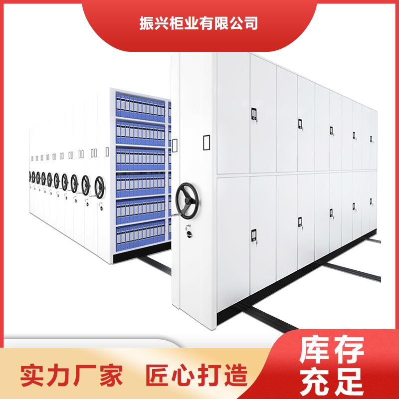 仁化智能密集柜档案架直发