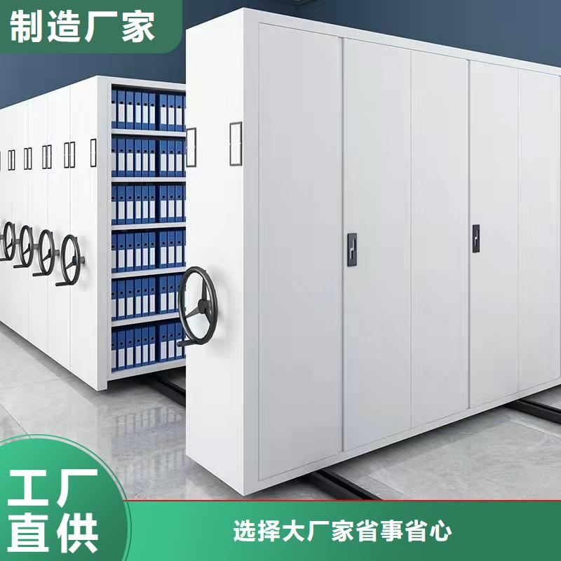 威县密集柜威县档案架光彩夺目