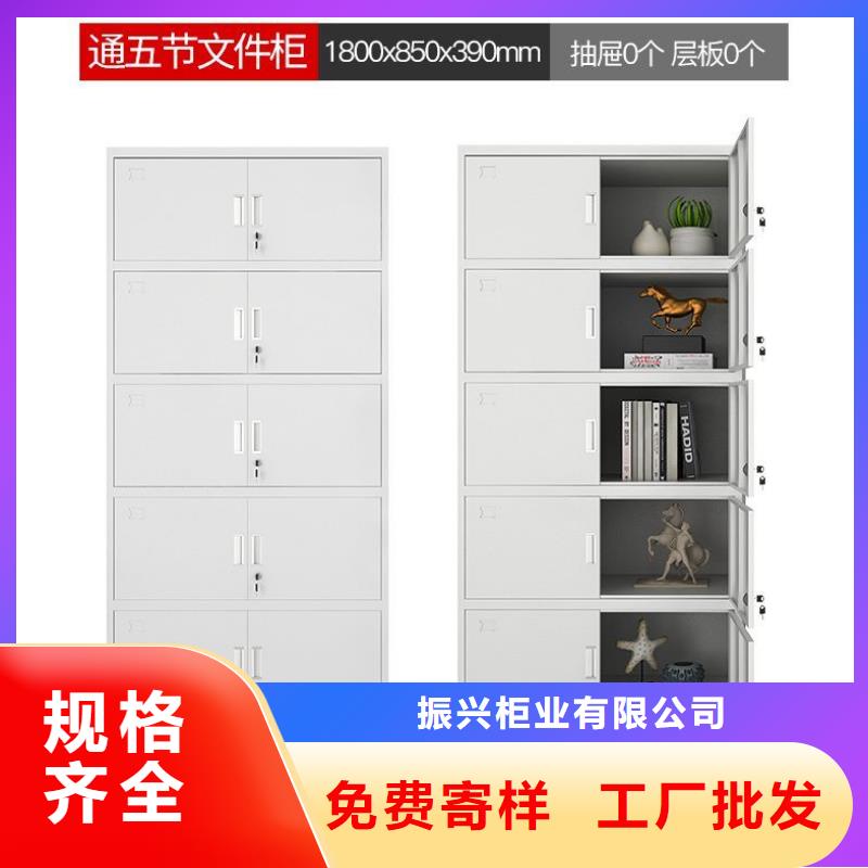 龙陵县智能密集柜档案架现货