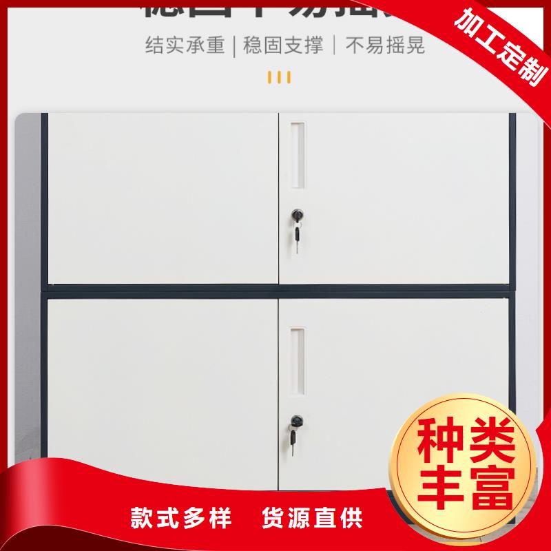 档案柜:江陵县密集型活动档案柜