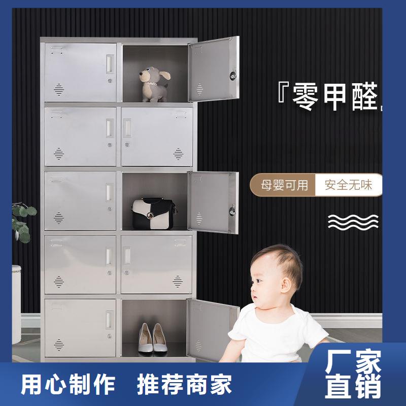 开远市凭证密集架