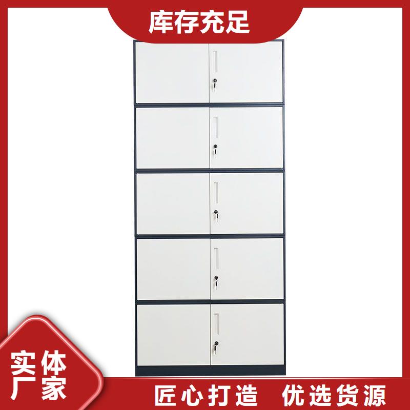 勐腊县智能手动密集柜集团