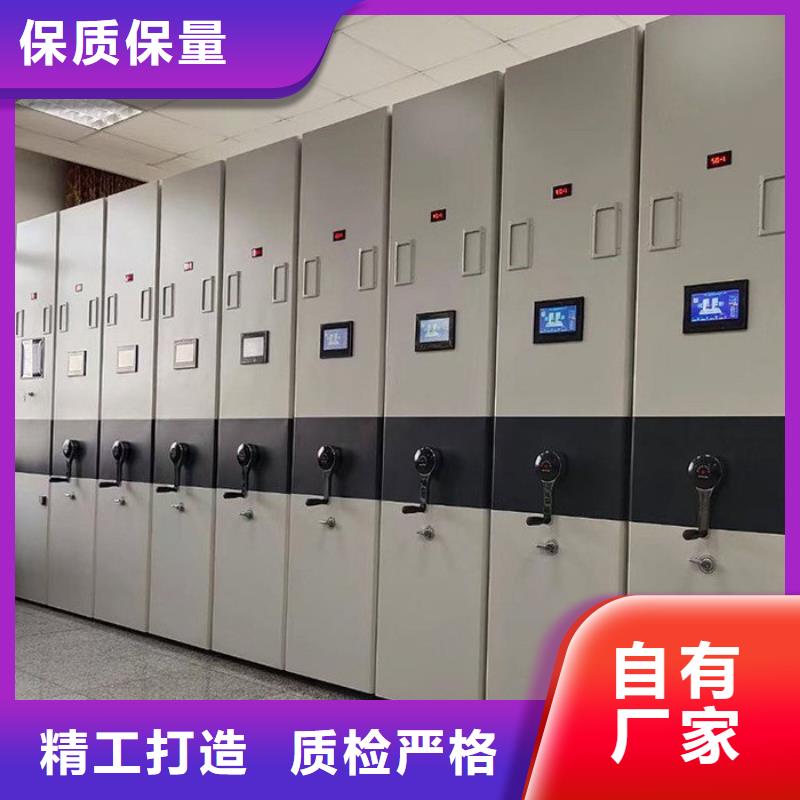 云南密集柜云南档案架选用定做
