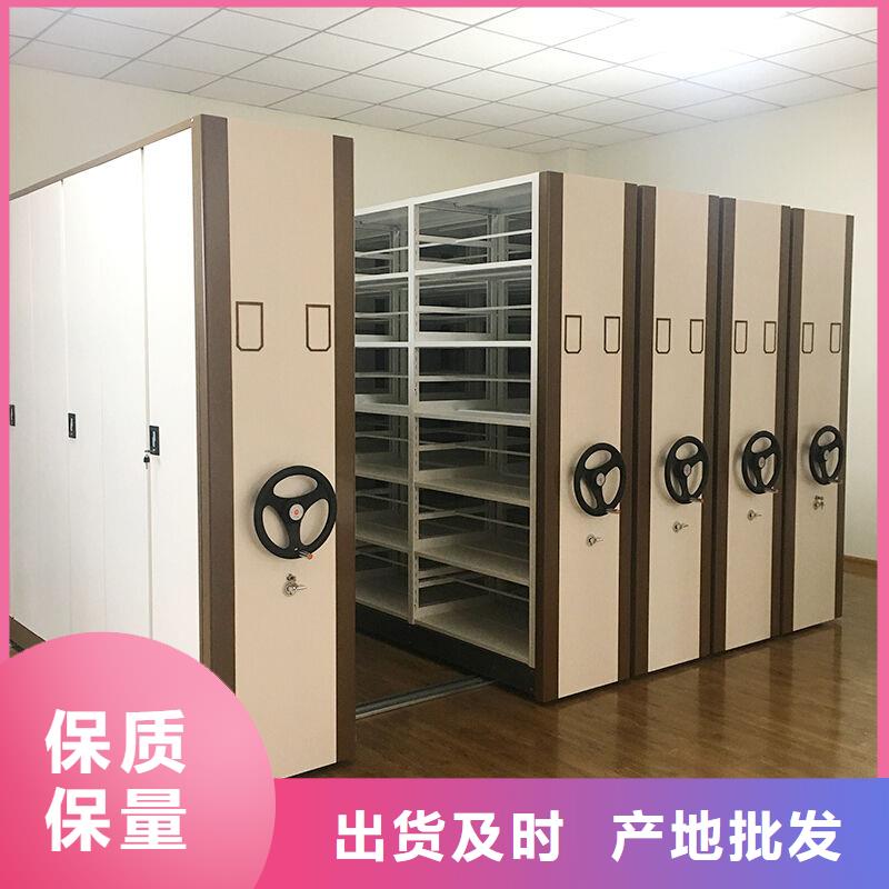 桃江县移动档案架单位档案室密集架