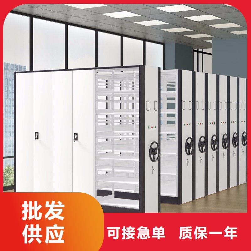 病历档案密集架热线谢通门