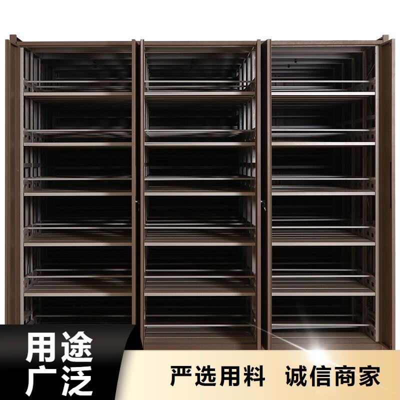 胶南区车辆档案管理密集架