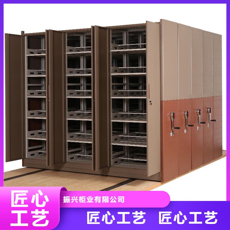惠民档案密集架