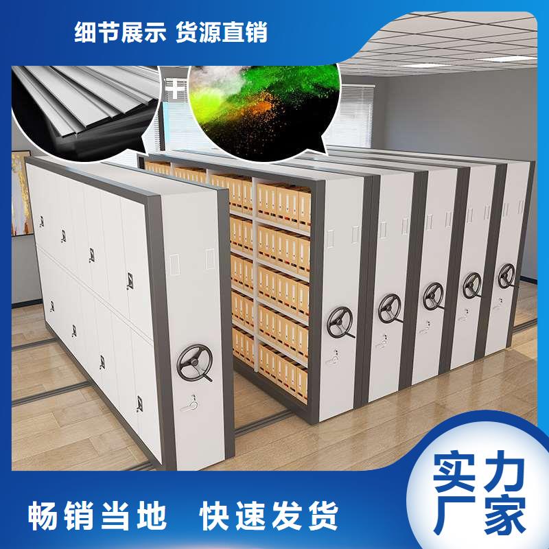 病理晾片密集柜多少钱一台苏州