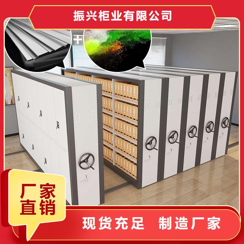 淮阳防鼠密集柜客户为先(今日/)