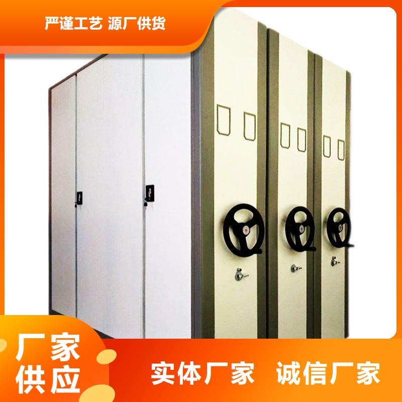 可定制的众兴密集架品牌厂家
