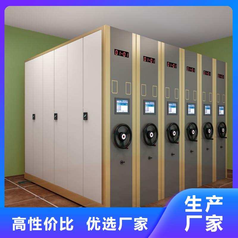 扶绥密集柜扶绥档案架各式各样