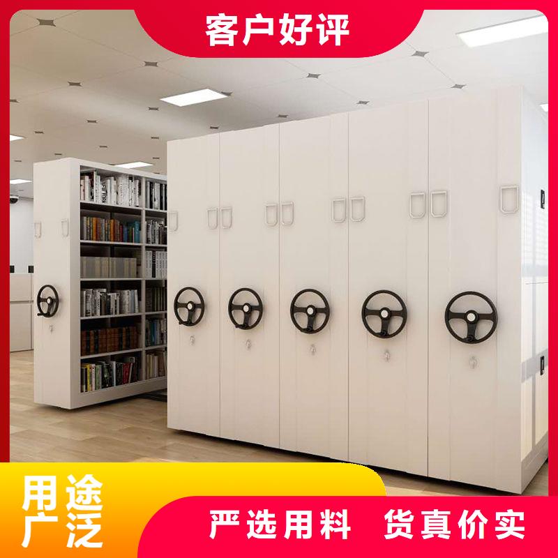 移动密集铁架实力工厂