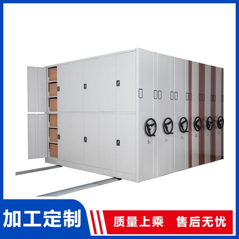 渠县手动密集架