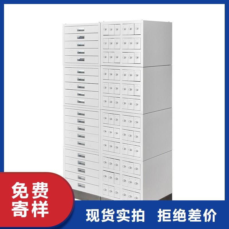 高阳切块蜡片柜