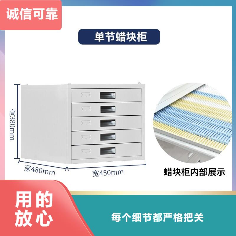 切片柜移动档案密集架放心选购