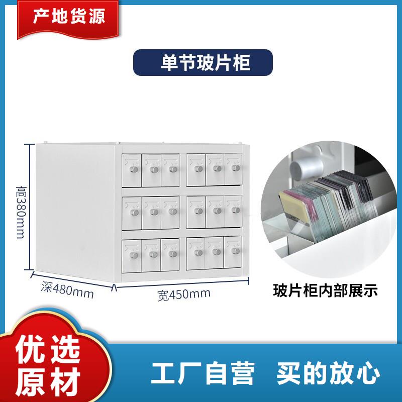 福鼎腊块切片柜厂家有货