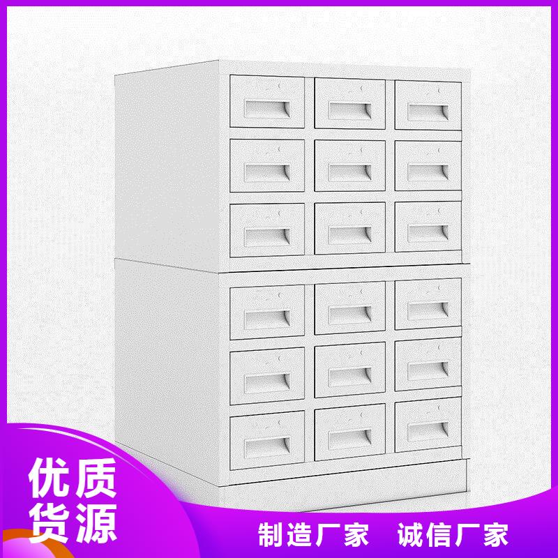 韩城玻片蜡片柜电话咨询