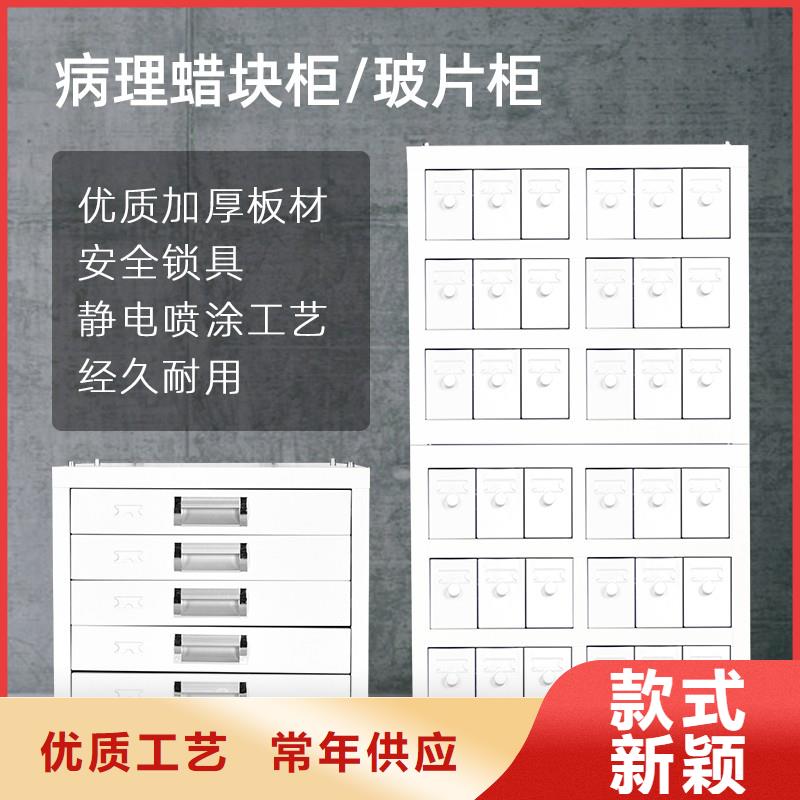 切片柜-智能密集柜今日价格