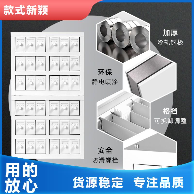 【切片柜】智能密集柜来电咨询