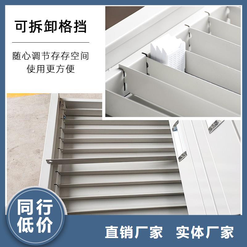 切片柜-资料密集柜源头厂家直销