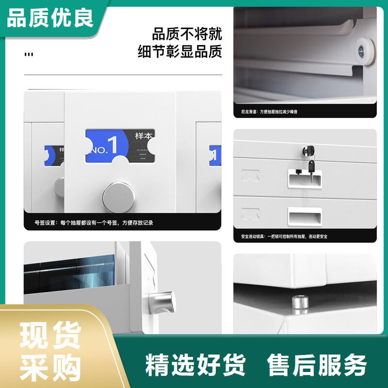 切片柜-智能密集柜今日价格