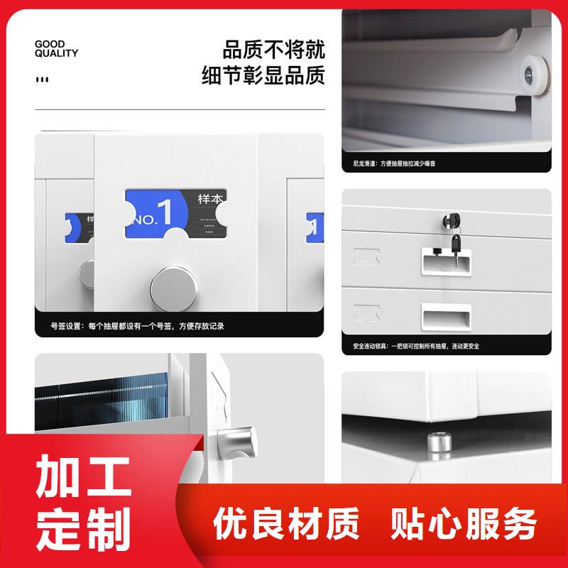 切片柜智能密集柜可零售可批发