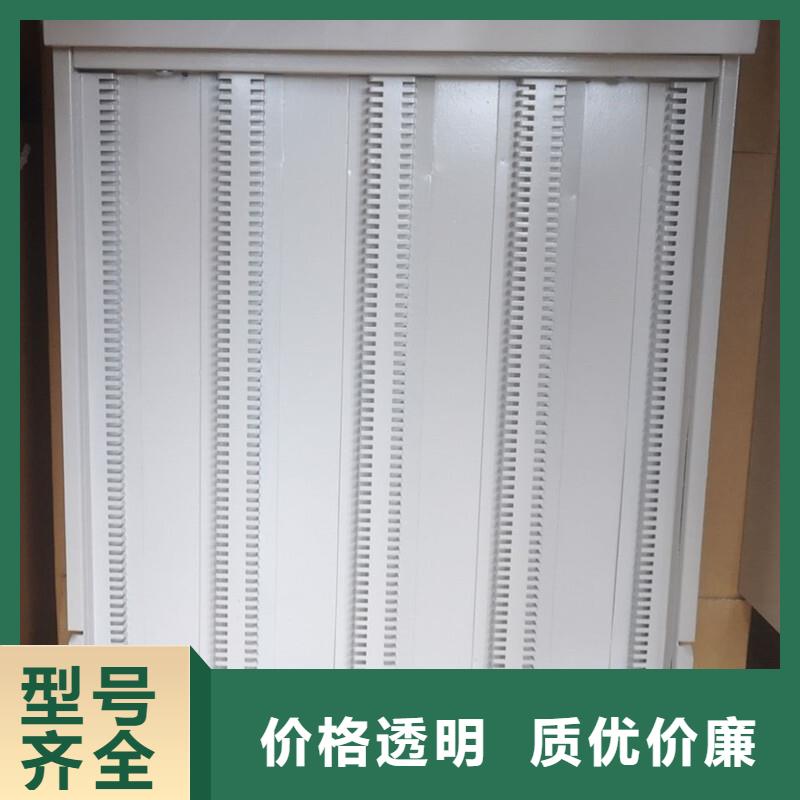 黎平蜡块切片柜专区选购