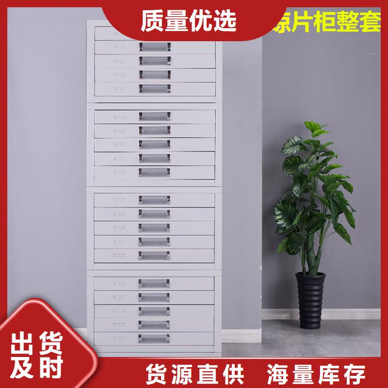 温县切片蜡块柜