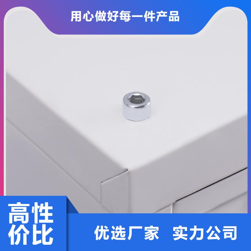 切片柜-资料密集柜源头厂家直销