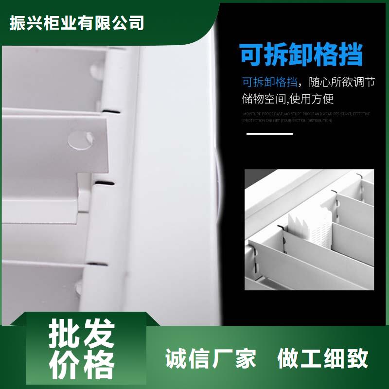切片柜移动档案密集架放心选购