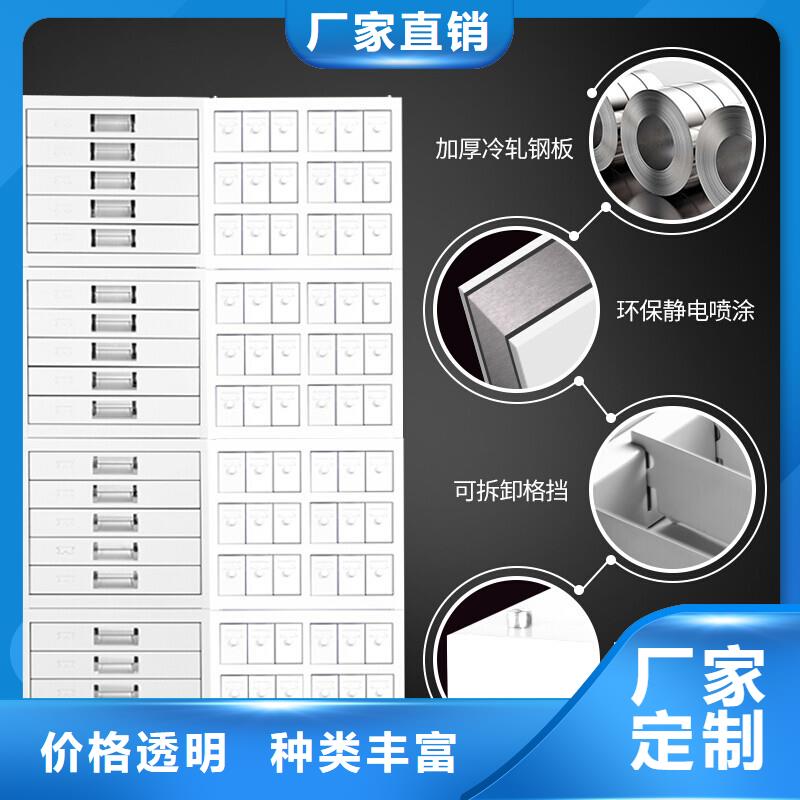 【切片柜】密集柜为您精心挑选