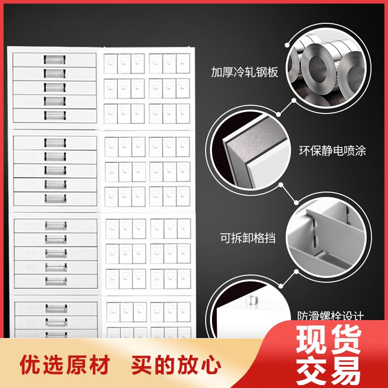 切片柜_档案密集架免费获取报价