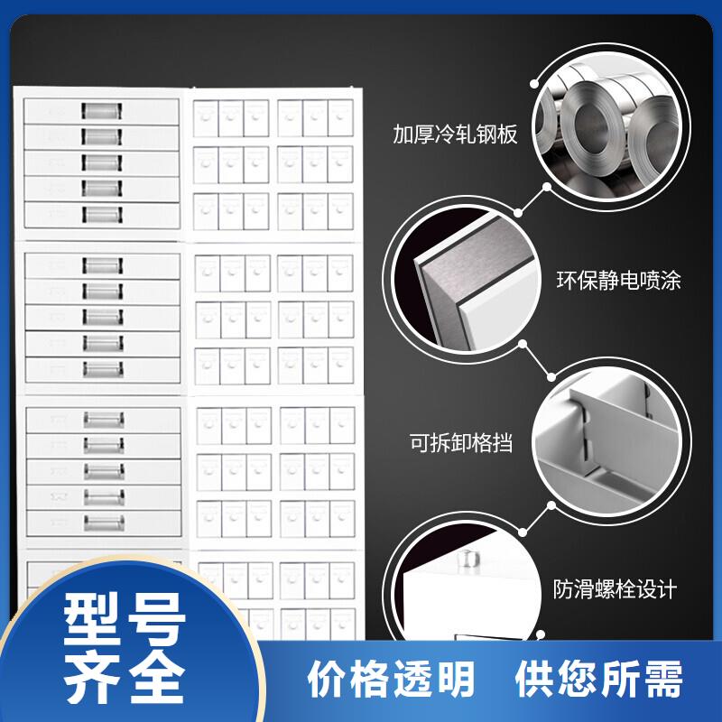 【切片柜】_密集柜一站式采购商