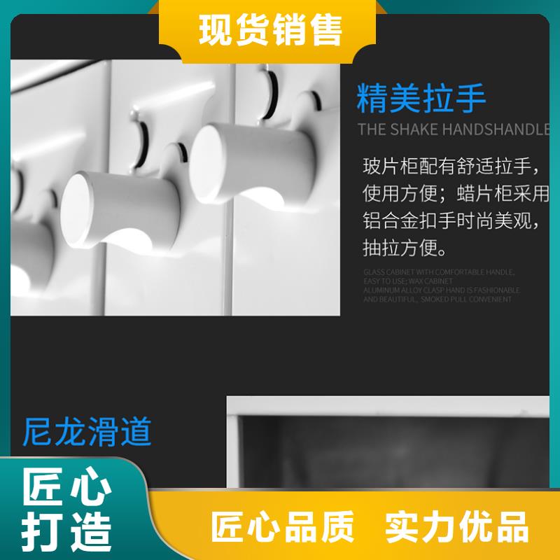 切片柜-密集柜专业生产品质保证