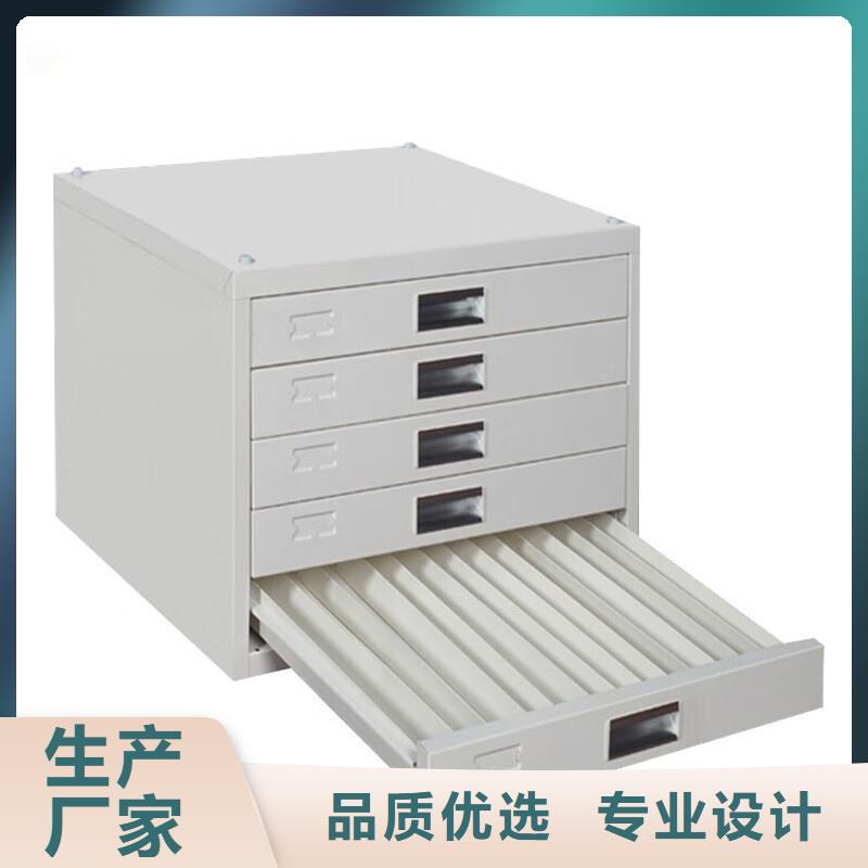 温县切片蜡块柜