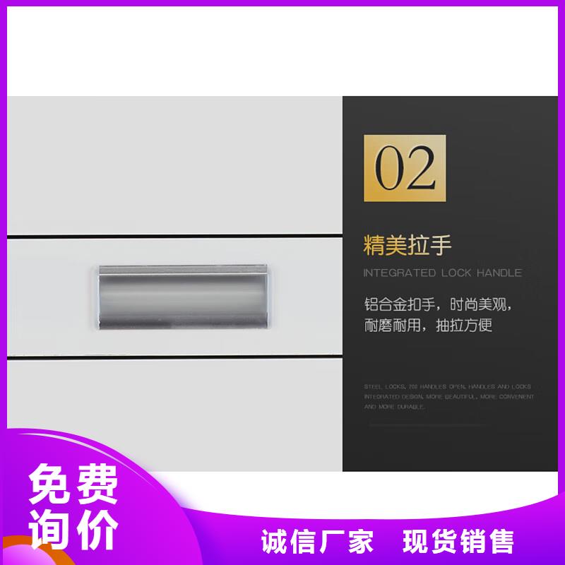 高阳切块蜡片柜