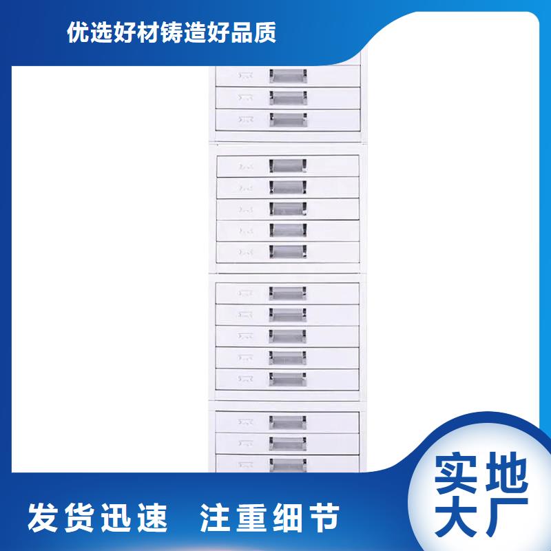 【切片柜】密集柜为您精心挑选