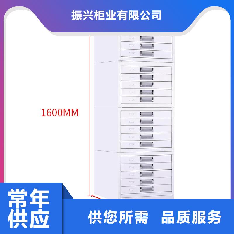 切片柜-【电动密集柜】高品质诚信厂家