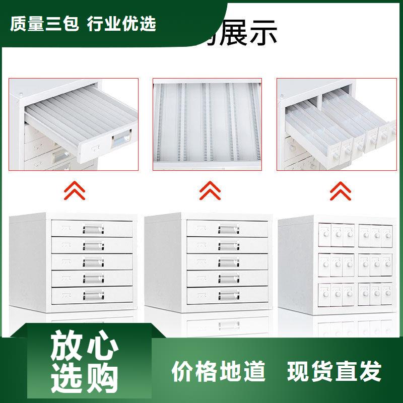 韩城玻片蜡片柜电话咨询
