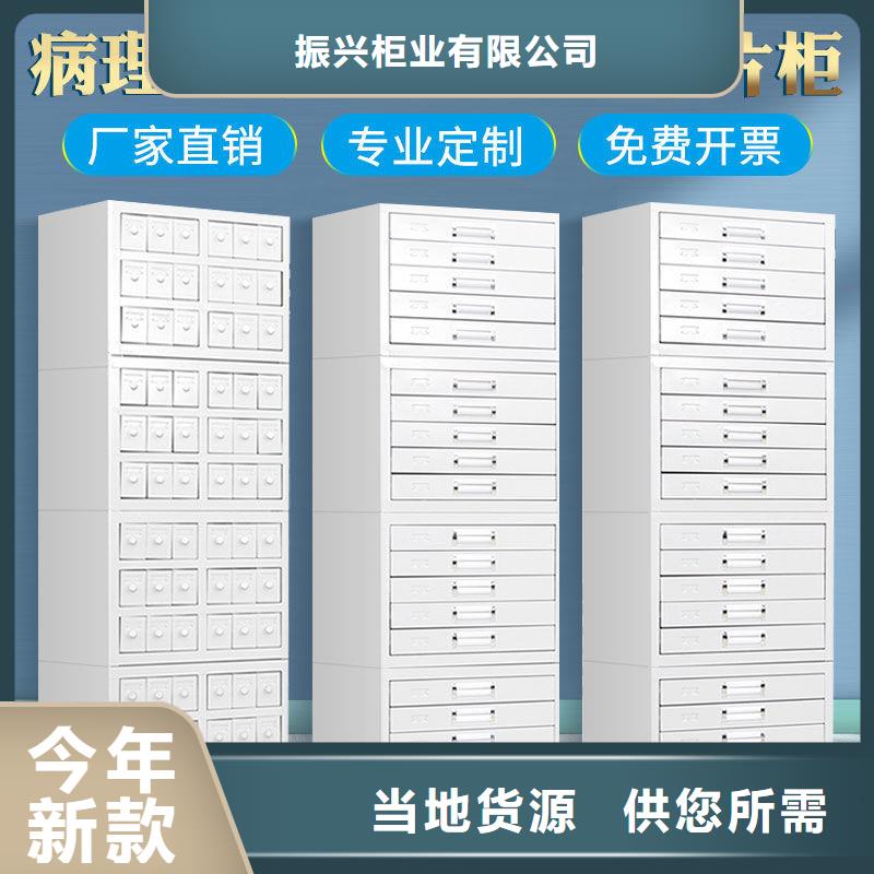 切片柜智能物证柜一站式供应厂家