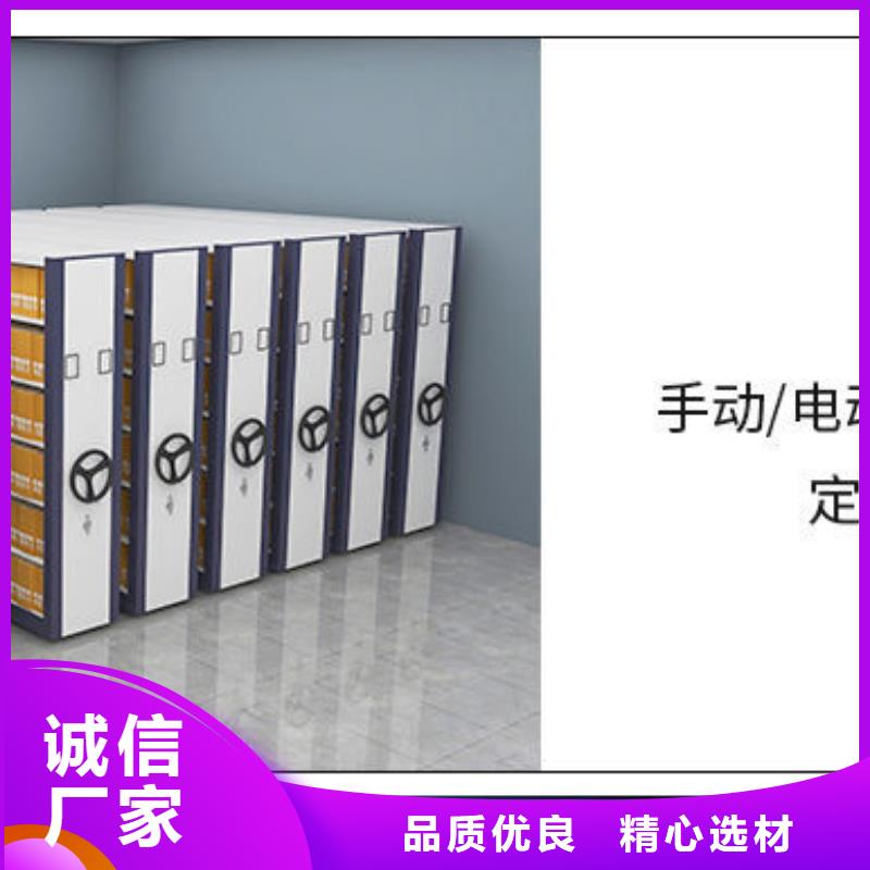 密集架阅览室书架的图文介绍