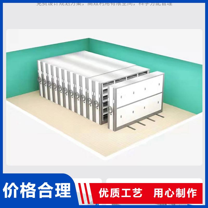 金寨货箱密集架天水密集柜展示