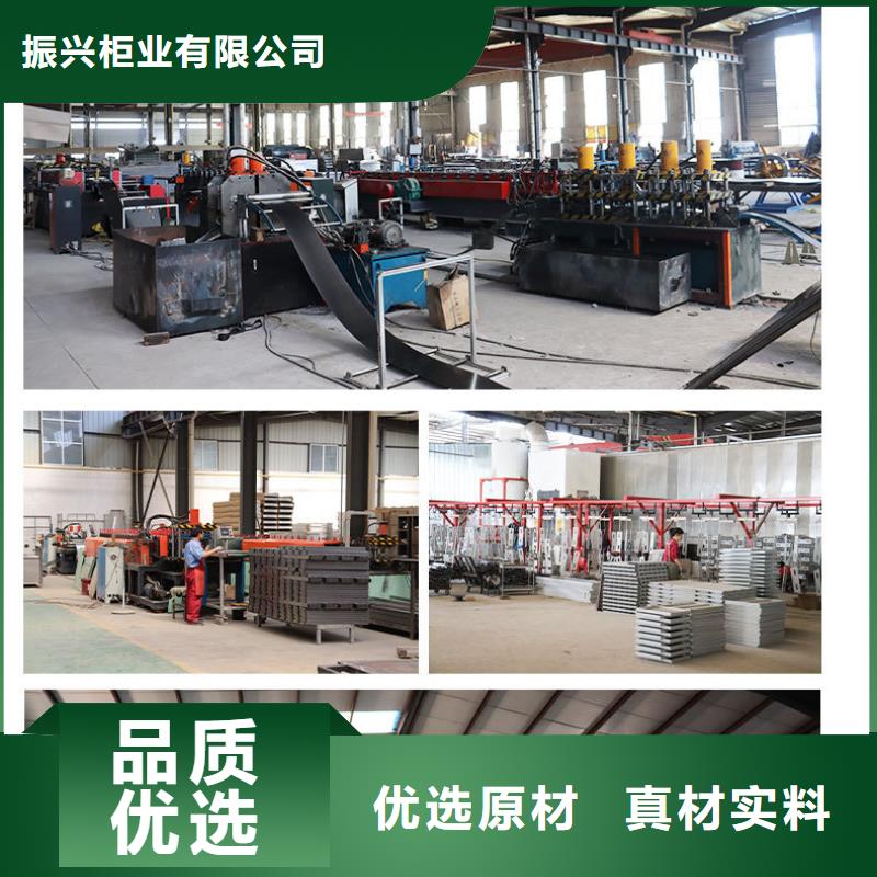 兴安盟乌兰浩特电动密集架-振兴柜业
