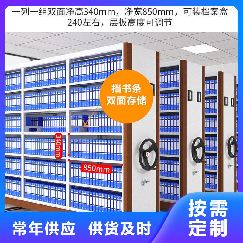 密集柜宁安薄利多销合作