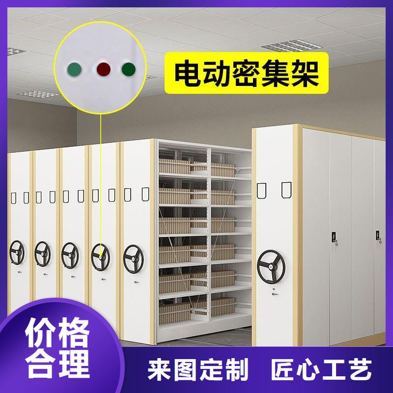 密集柜都匀批发促销行情